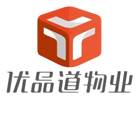 优品道物业